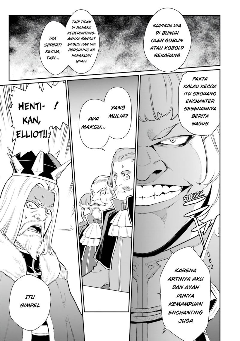 Ochikobore Kuni o Deru ~ Jitsuwa sekai de 4 Hitome no Fuyo-Jutsu-shidatta Kudan ni Tsuite ~ Chapter 09 Gambar 29