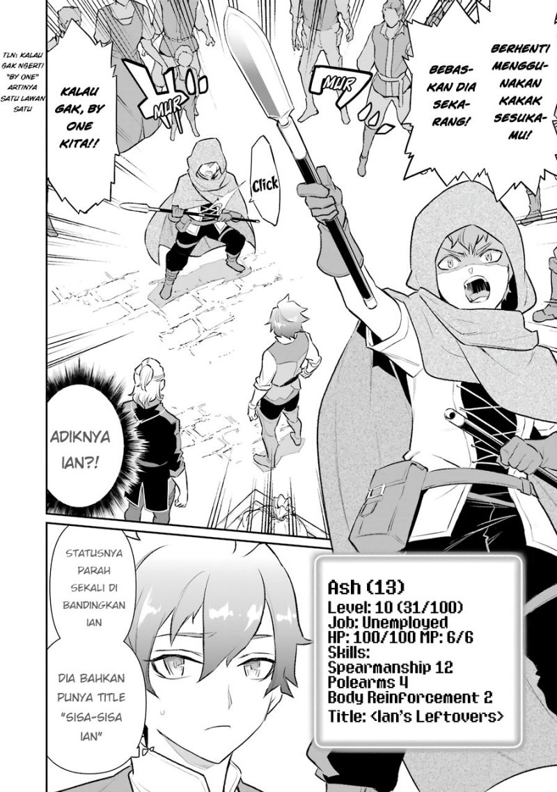 Ochikobore Kuni o Deru ~ Jitsuwa sekai de 4 Hitome no Fuyo-Jutsu-shidatta Kudan ni Tsuite ~ Chapter 09 Gambar 3