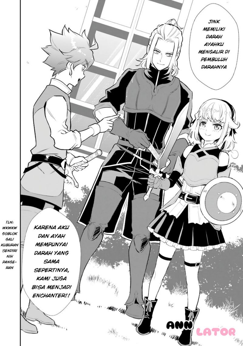 Ochikobore Kuni o Deru ~ Jitsuwa sekai de 4 Hitome no Fuyo-Jutsu-shidatta Kudan ni Tsuite ~ Chapter 09 Gambar 30