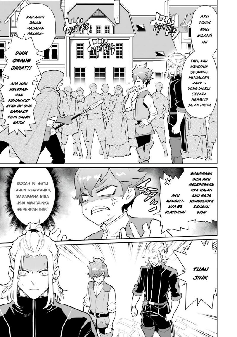 Ochikobore Kuni o Deru ~ Jitsuwa sekai de 4 Hitome no Fuyo-Jutsu-shidatta Kudan ni Tsuite ~ Chapter 09 Gambar 4