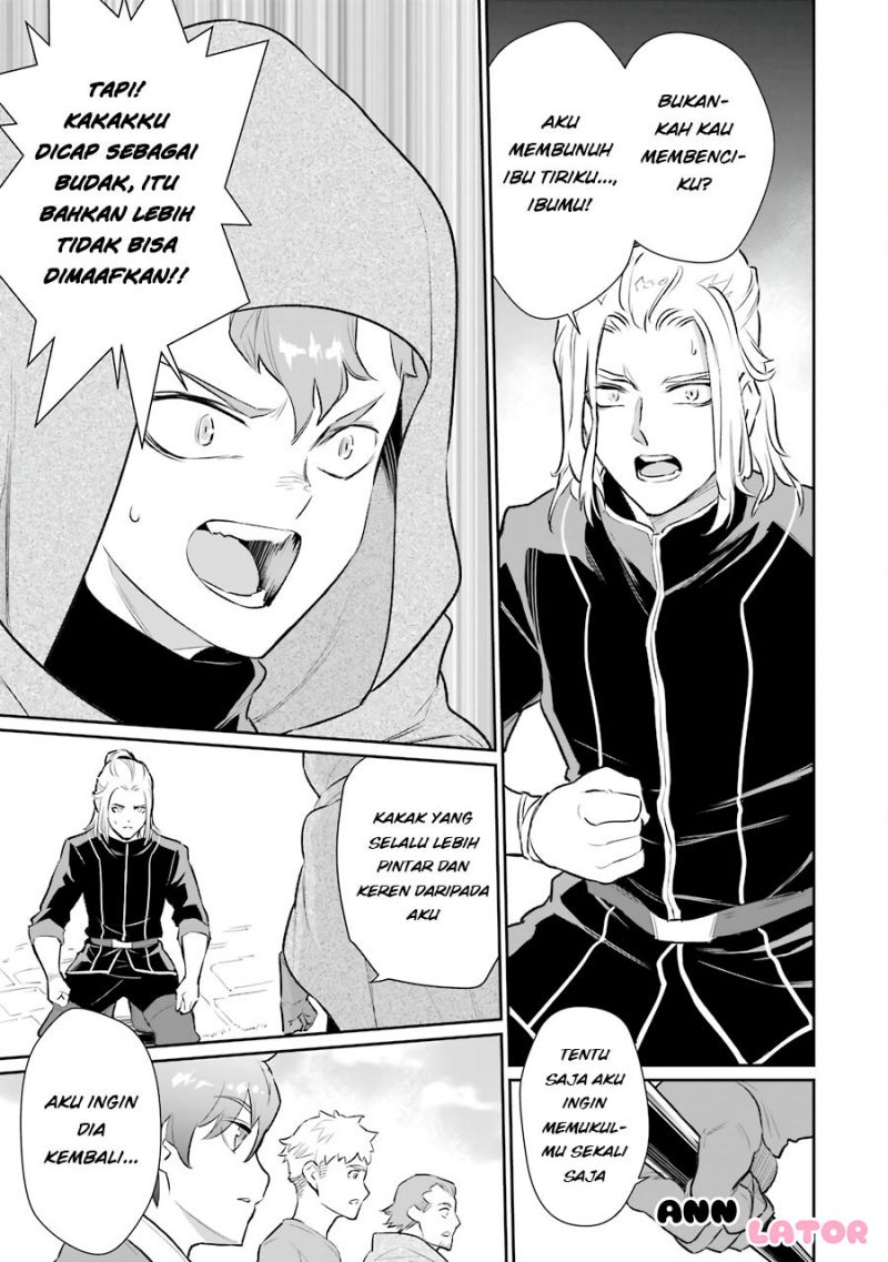 Ochikobore Kuni o Deru ~ Jitsuwa sekai de 4 Hitome no Fuyo-Jutsu-shidatta Kudan ni Tsuite ~ Chapter 09 Gambar 6
