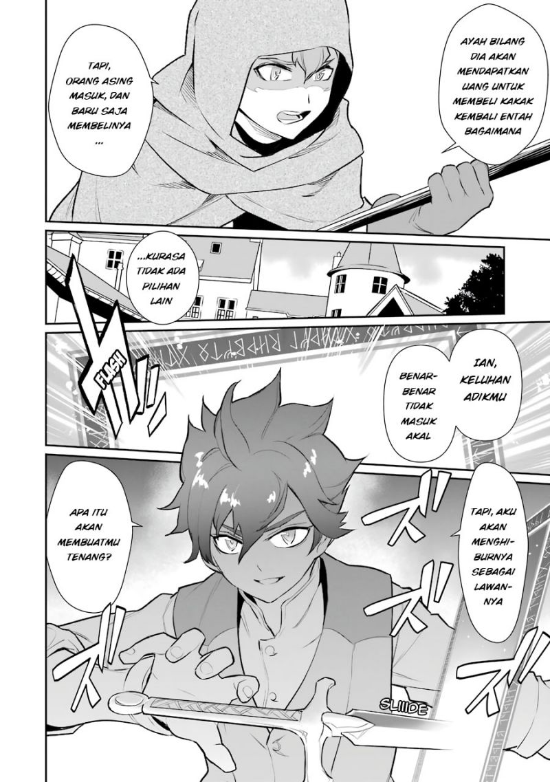 Ochikobore Kuni o Deru ~ Jitsuwa sekai de 4 Hitome no Fuyo-Jutsu-shidatta Kudan ni Tsuite ~ Chapter 09 Gambar 7