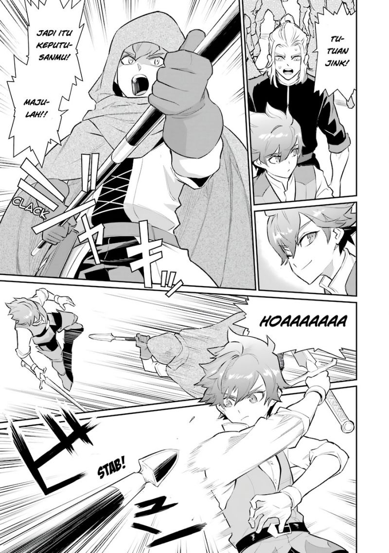 Ochikobore Kuni o Deru ~ Jitsuwa sekai de 4 Hitome no Fuyo-Jutsu-shidatta Kudan ni Tsuite ~ Chapter 09 Gambar 8