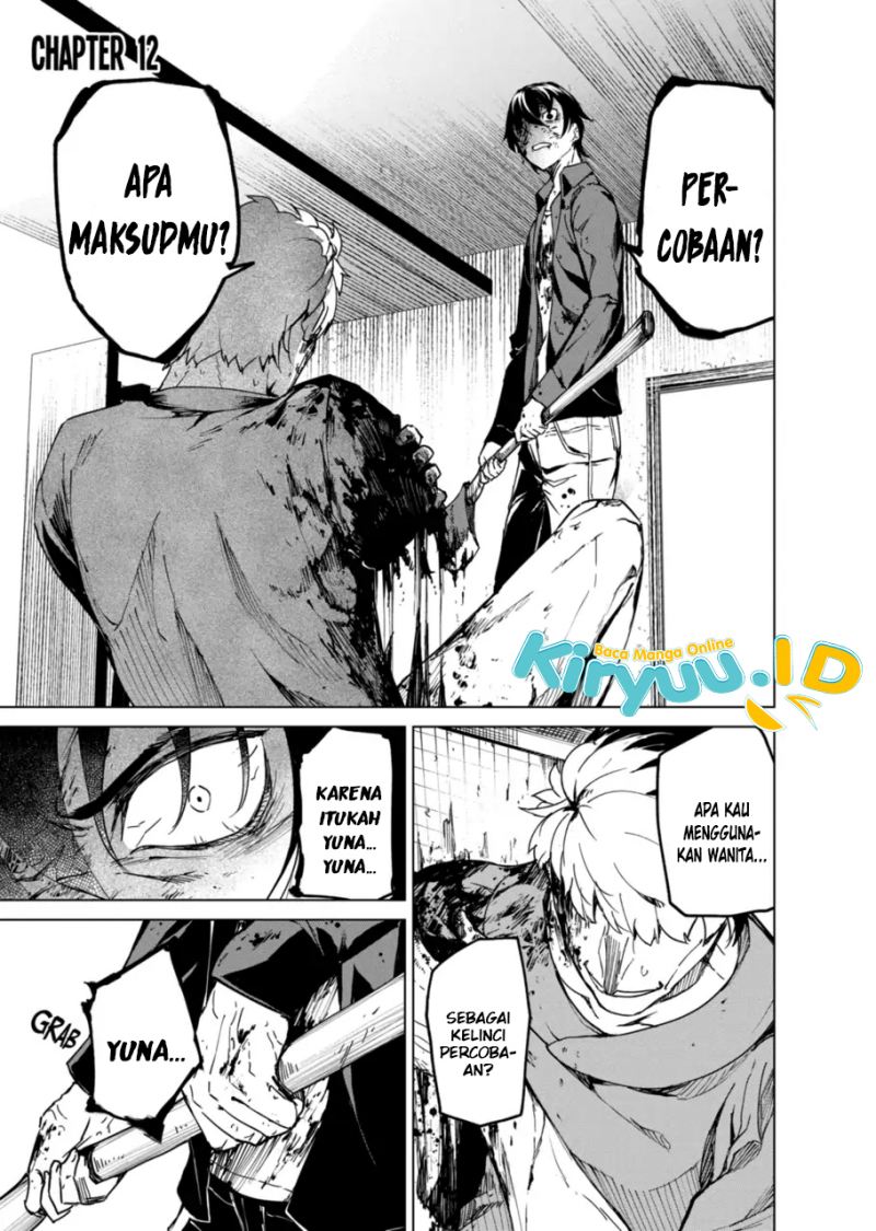 Baca Manga Kyosei Tensei Chapter 12 Gambar 2
