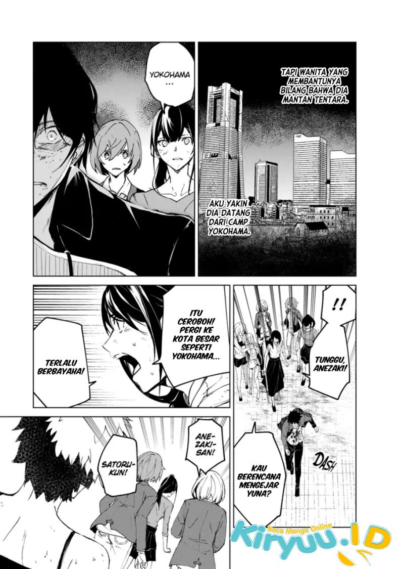 Kyosei Tensei Chapter 12 Gambar 22