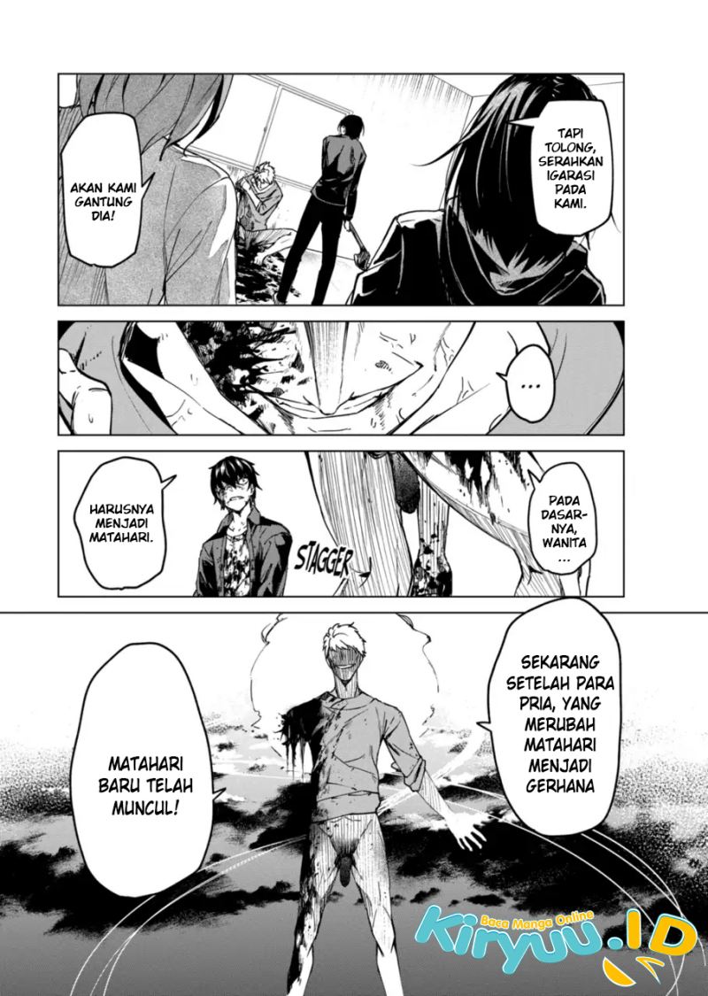 Kyosei Tensei Chapter 12 Gambar 4