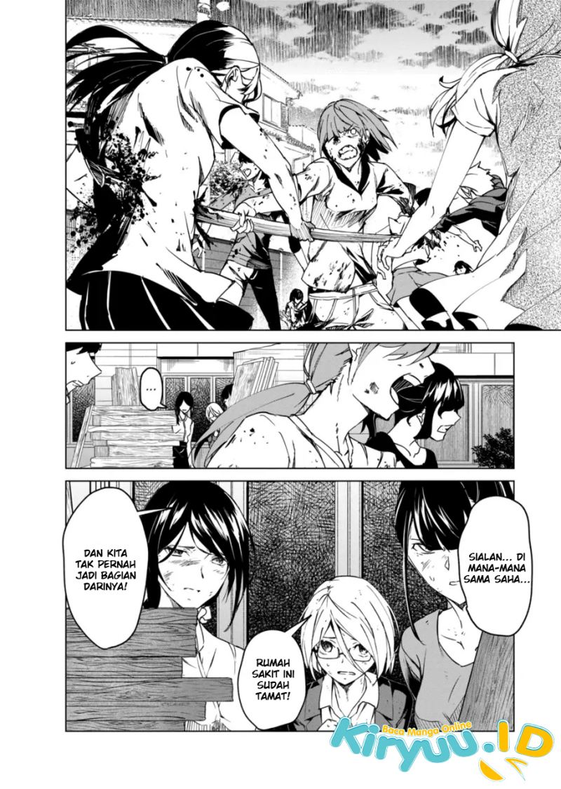 Kyosei Tensei Chapter 12 Gambar 7