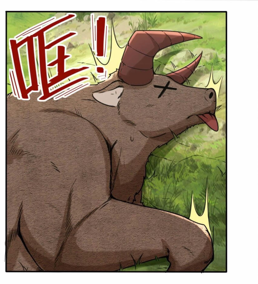 Endless devourer Chapter 04 Gambar 10