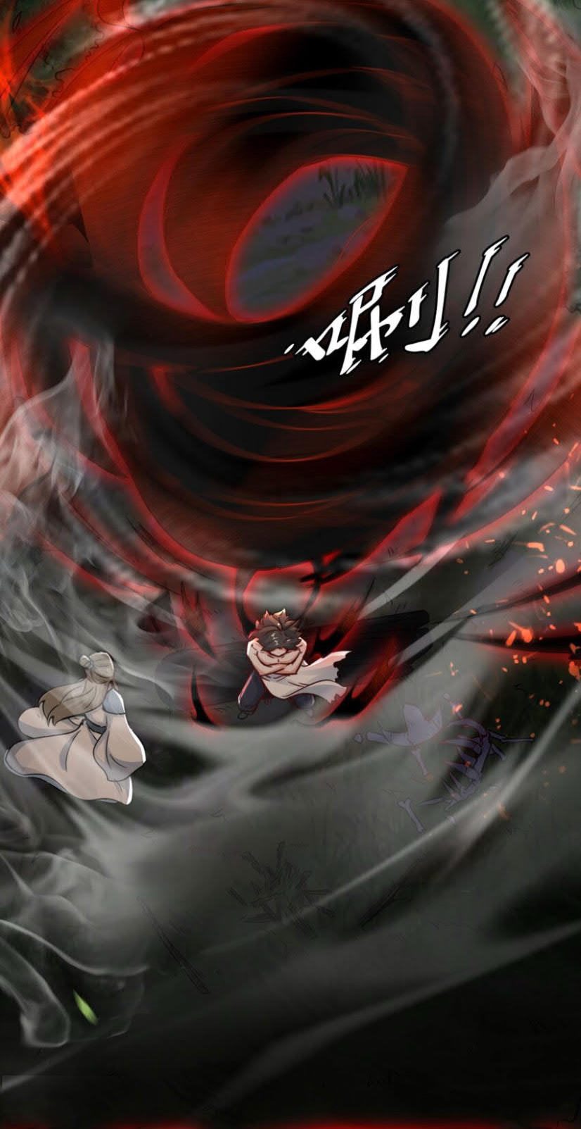 Endless devourer Chapter 04 Gambar 17