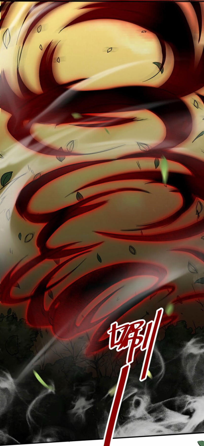 Endless devourer Chapter 04 Gambar 18