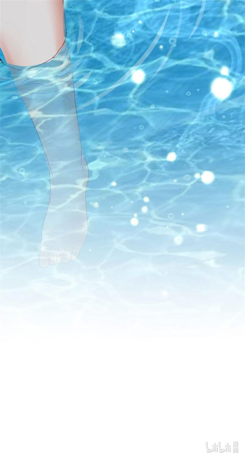Endless devourer Chapter 04 Gambar 39
