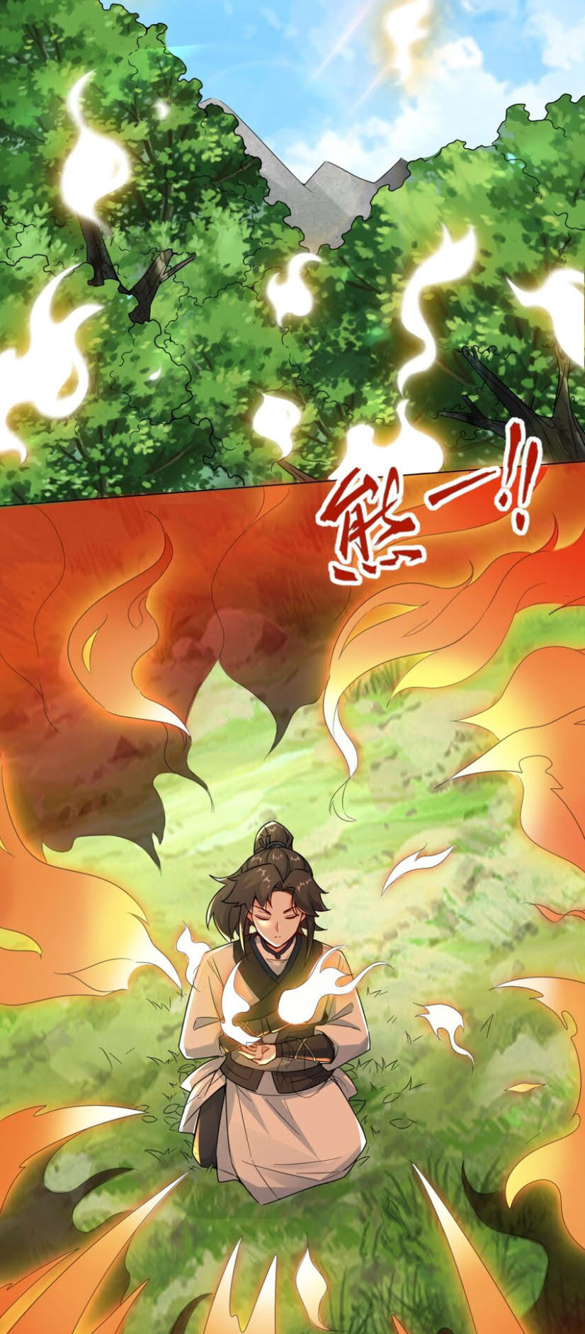 Endless devourer Chapter 03 Gambar 21