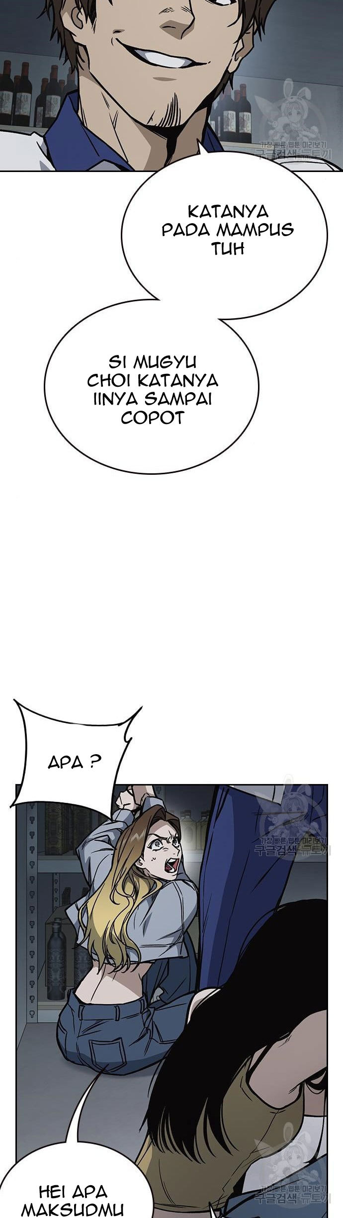 Study Group Chapter 185 Gambar 48