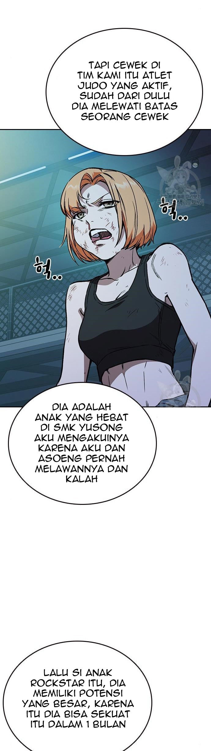 Study Group Chapter 185 Gambar 5