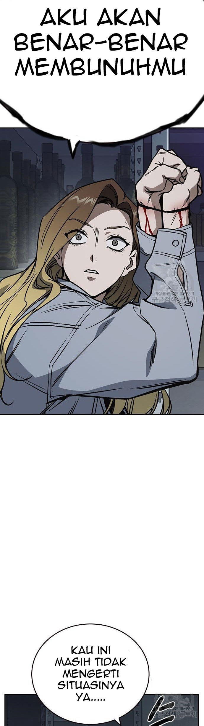 Study Group Chapter 185 Gambar 52