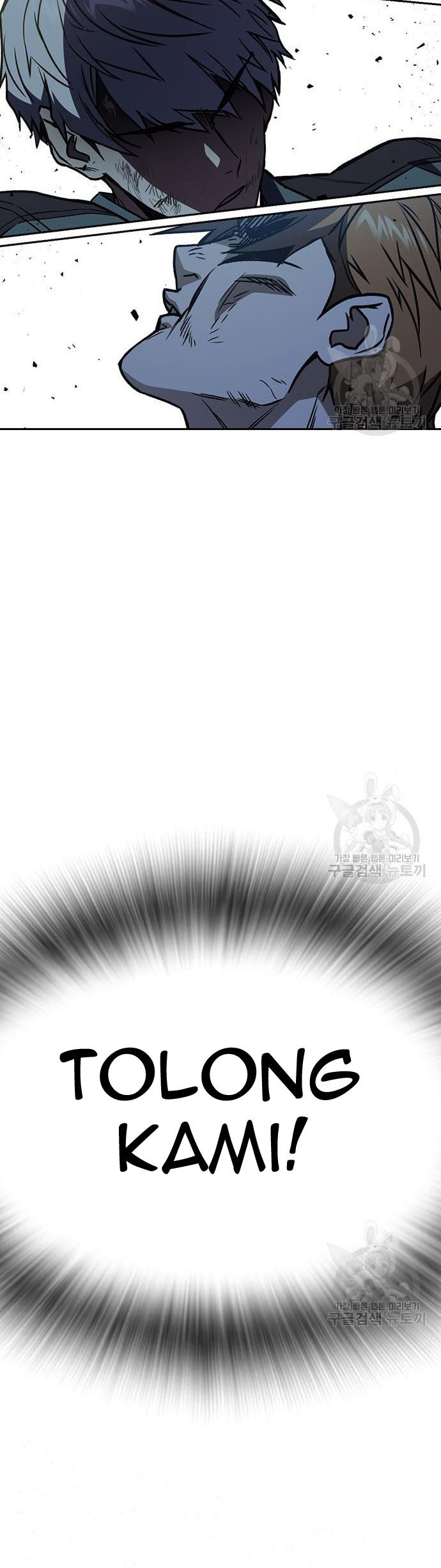 Study Group Chapter 185 Gambar 57