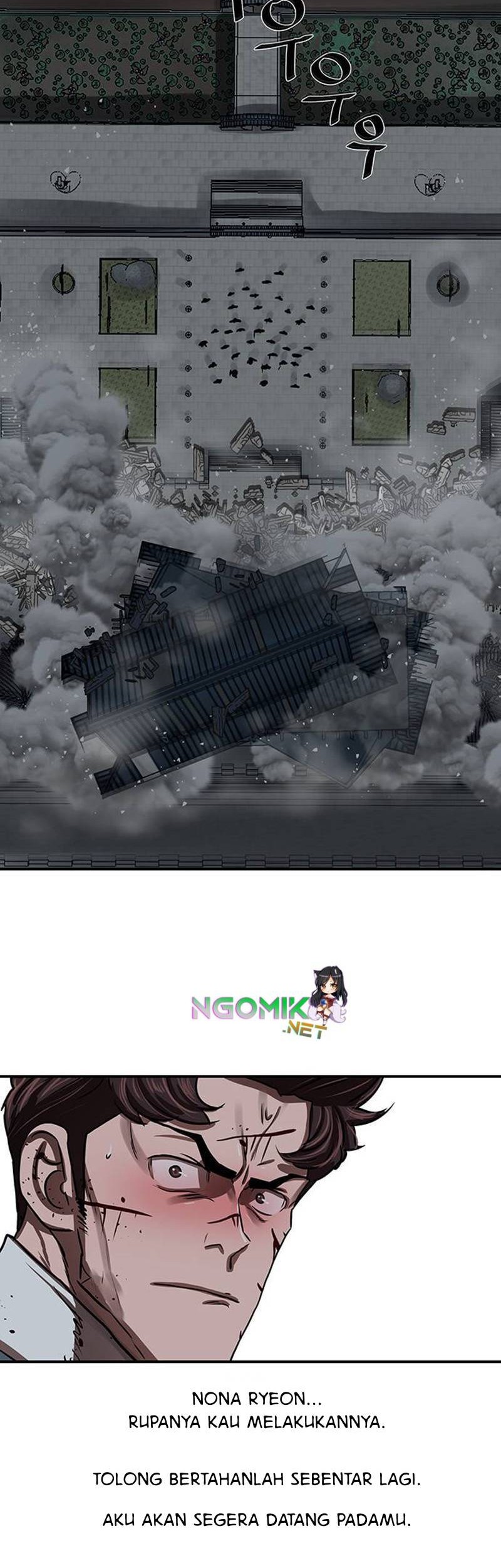 Escort Warrior Chapter 174 Gambar 45