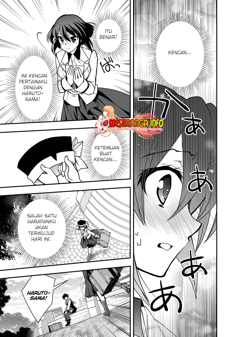 Level 1 No Saikyou Kenja: Noroi De Saikakyuu Mahou Shika Tsukaenai Kedo Kami No Kanchigai De Mugen Chapter 27 Gambar 7