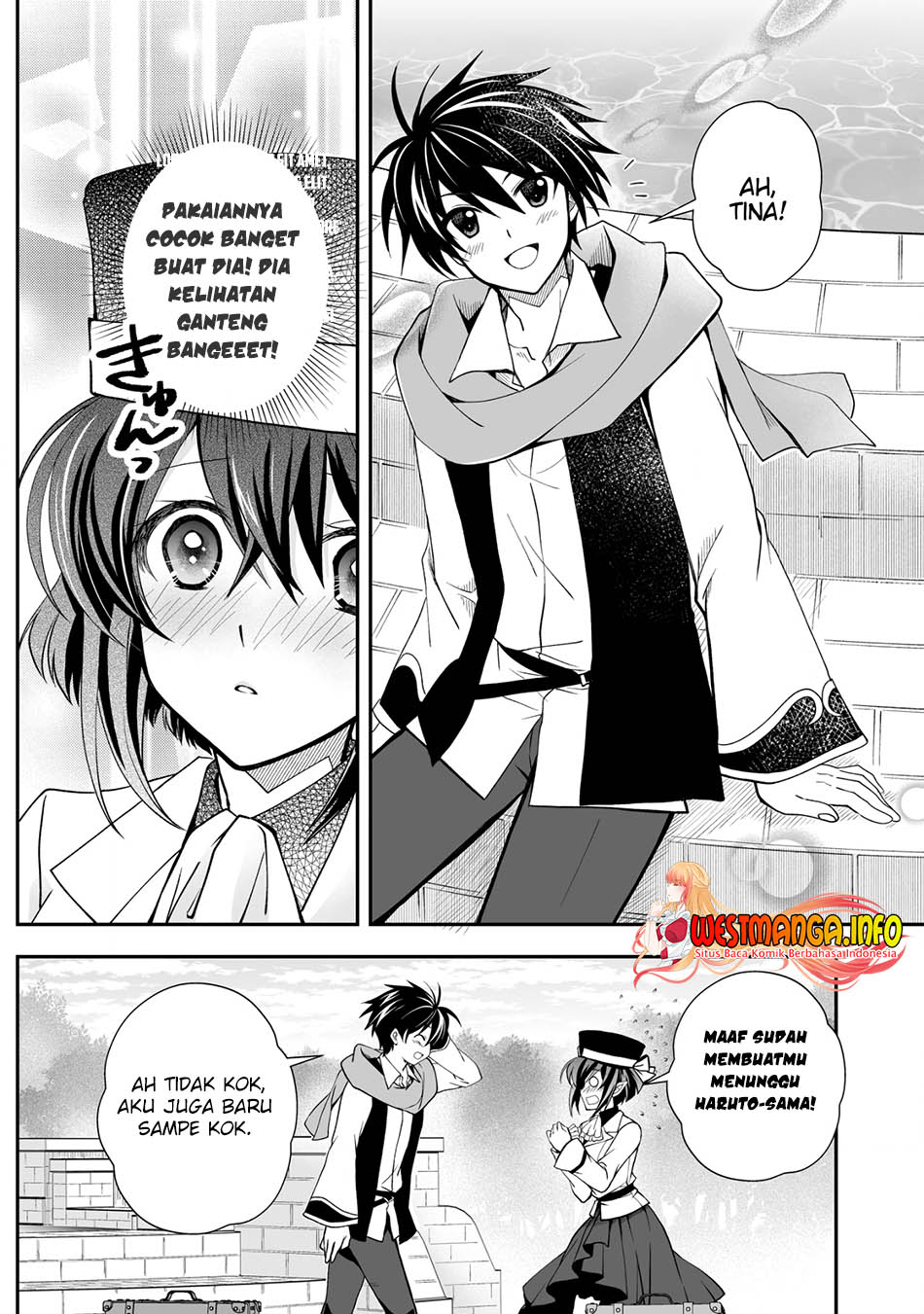 Level 1 No Saikyou Kenja: Noroi De Saikakyuu Mahou Shika Tsukaenai Kedo Kami No Kanchigai De Mugen Chapter 27 Gambar 8