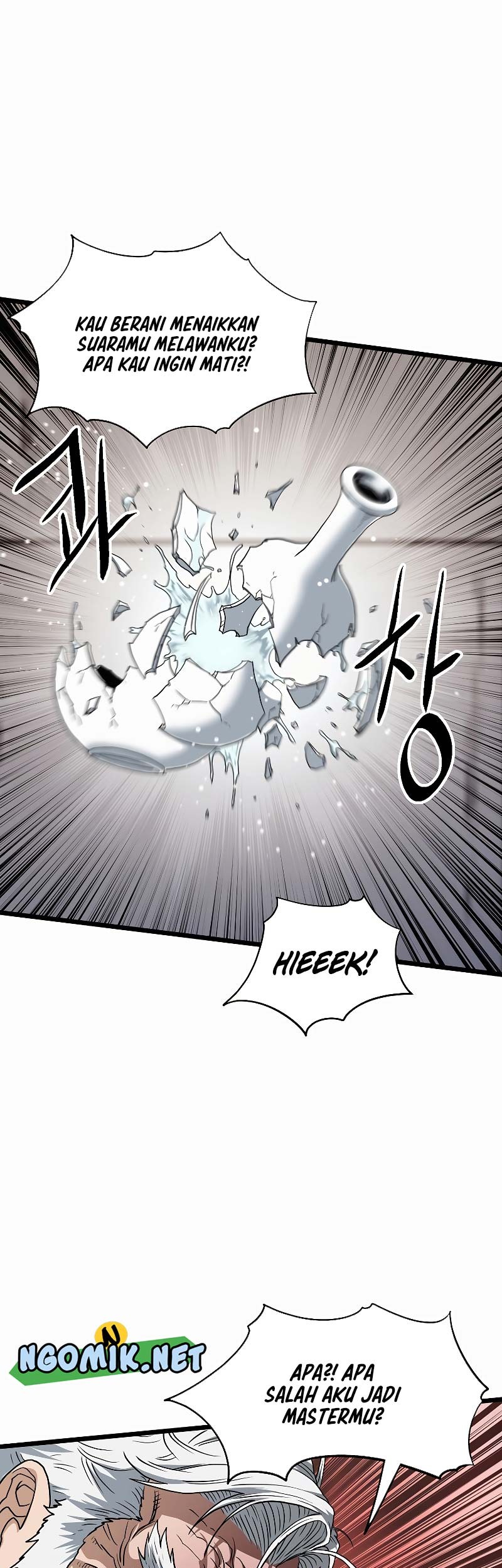 Murim Login Chapter 132 Gambar 36