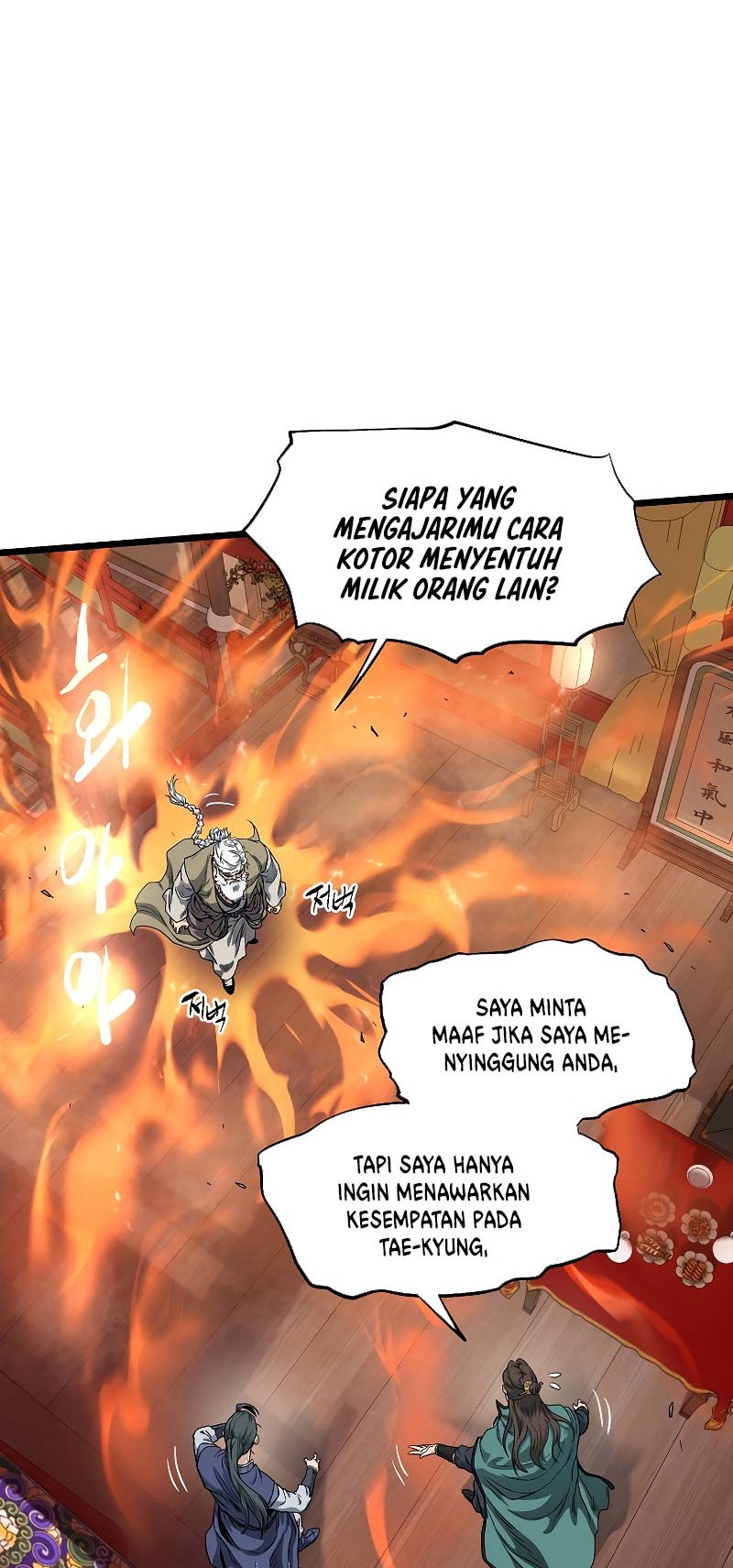 Murim Login Chapter 132 Gambar 5