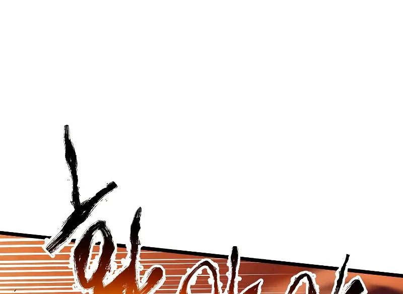 Murim Login Chapter 131 Gambar 70