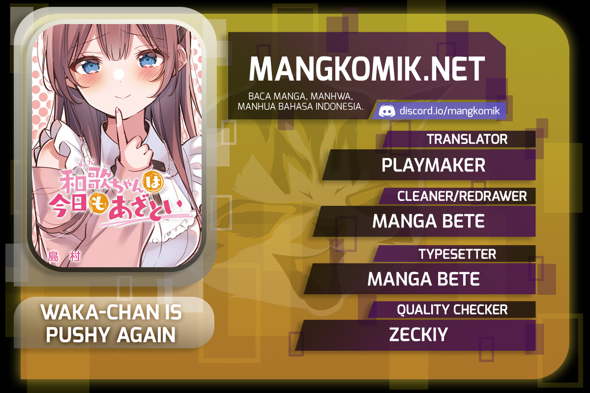 Baca Komik Waka-chan Is Flirty Again Chapter 08 Gambar 1