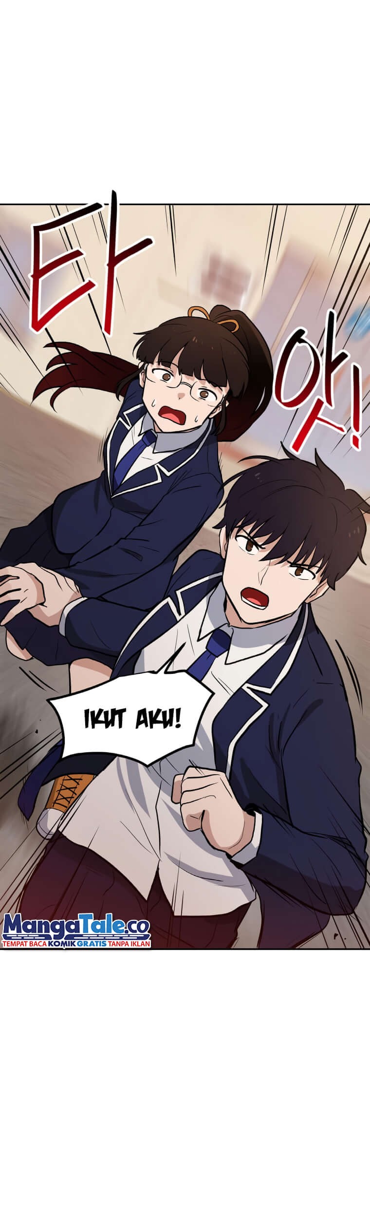 I Have Max Level Luck Chapter 42 Gambar 11