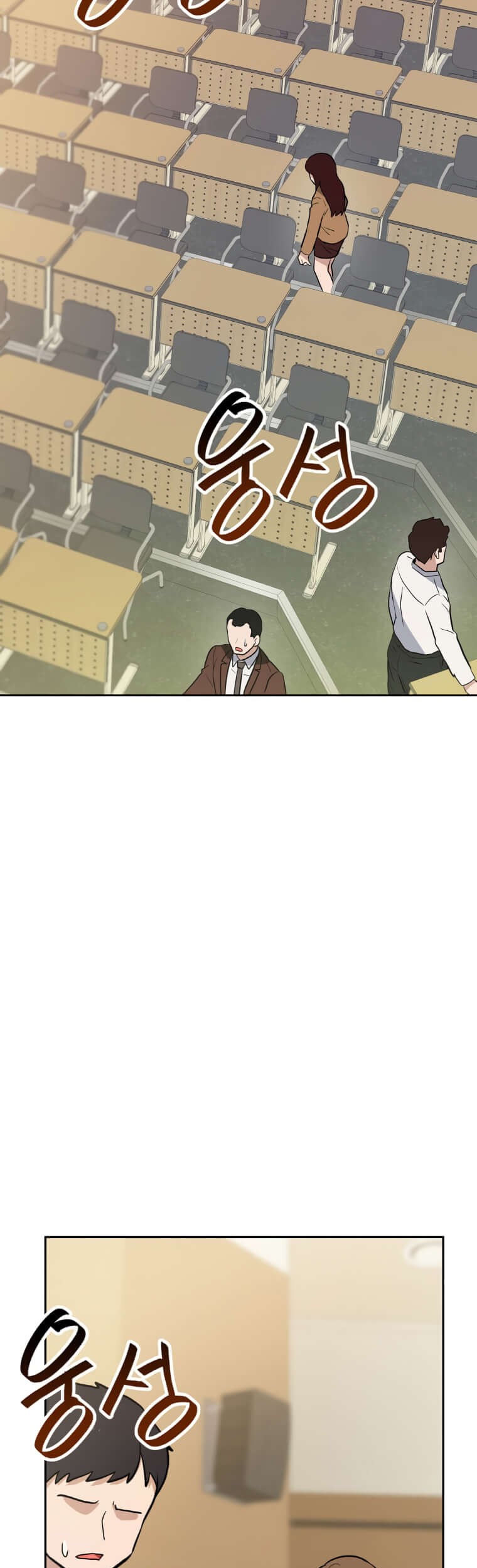 I Have Max Level Luck Chapter 42 Gambar 13