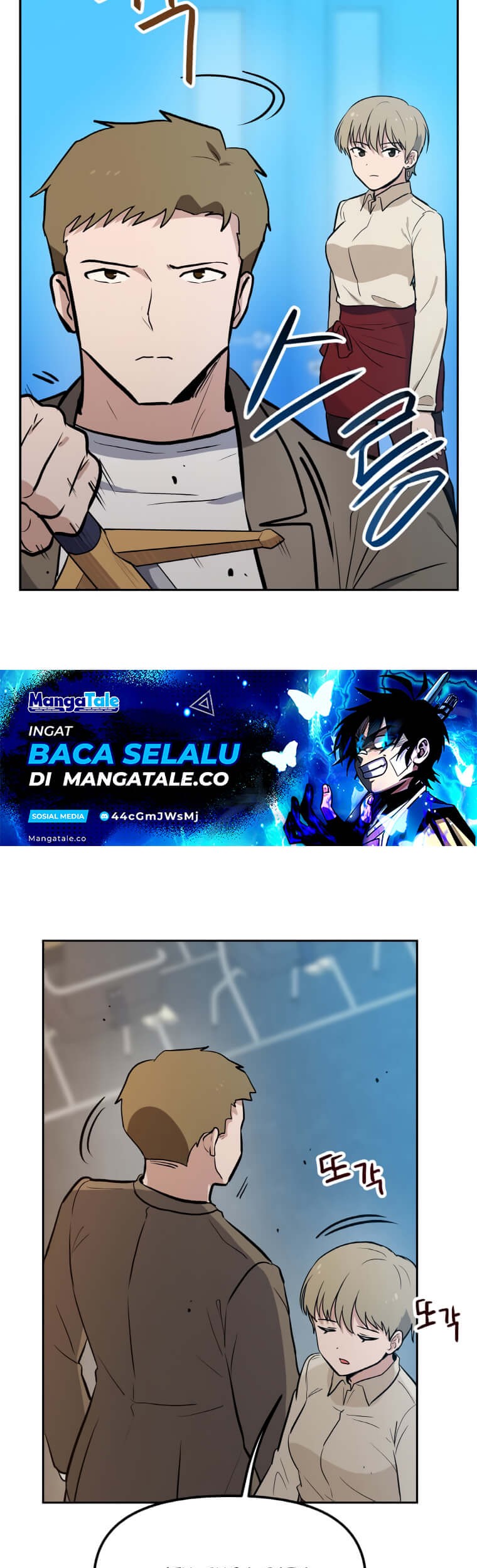 I Have Max Level Luck Chapter 42 Gambar 25