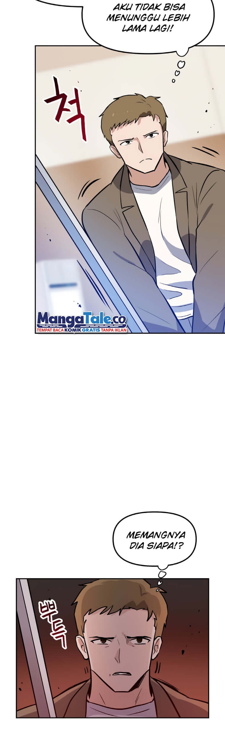 I Have Max Level Luck Chapter 42 Gambar 27