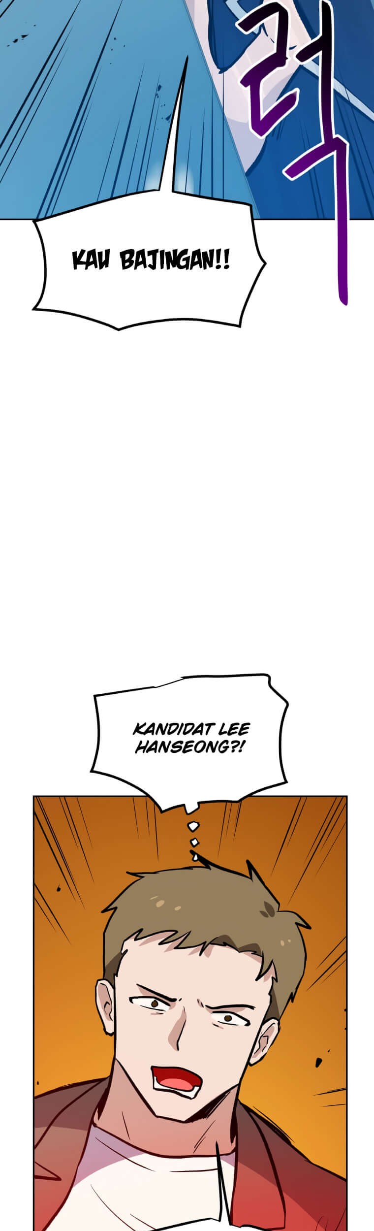 I Have Max Level Luck Chapter 42 Gambar 48