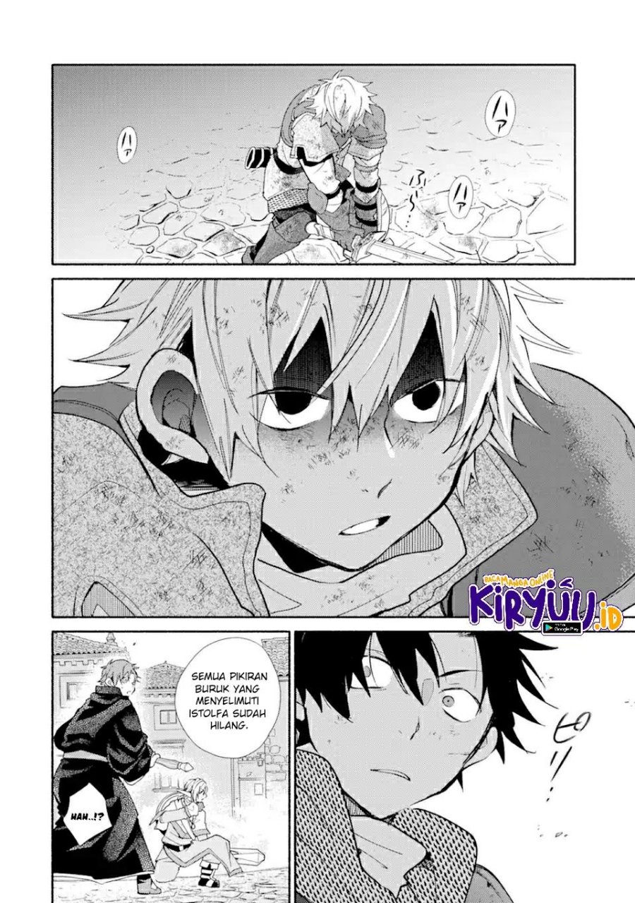 Kinka 1-mai de Kawaru Boukensha Seikatsu Chapter 24.1 Gambar 11