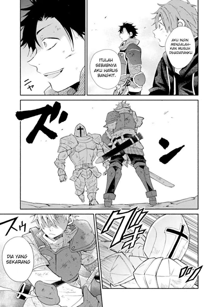 Kinka 1-mai de Kawaru Boukensha Seikatsu Chapter 24.1 Gambar 12