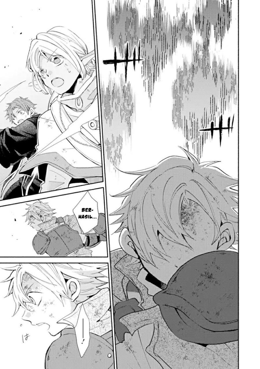 Kinka 1-mai de Kawaru Boukensha Seikatsu Chapter 24.1 Gambar 14