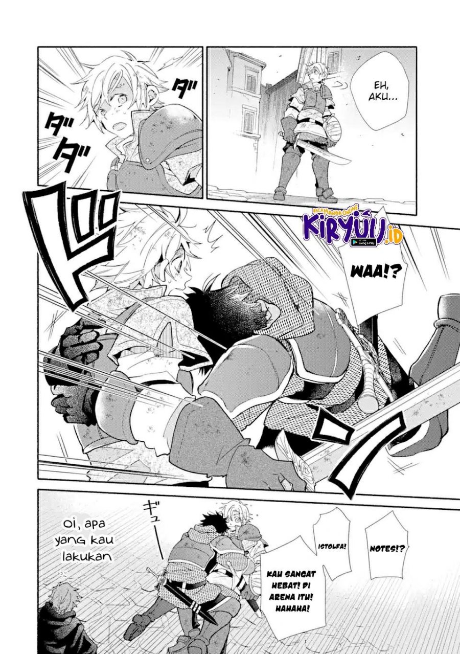 Kinka 1-mai de Kawaru Boukensha Seikatsu Chapter 24.1 Gambar 15