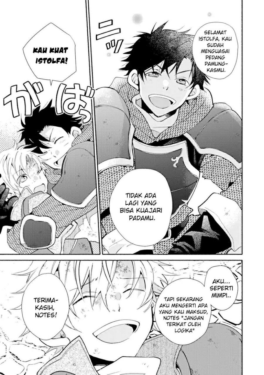 Kinka 1-mai de Kawaru Boukensha Seikatsu Chapter 24.1 Gambar 16