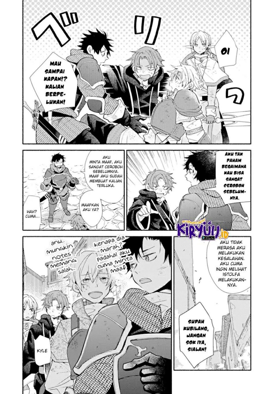 Kinka 1-mai de Kawaru Boukensha Seikatsu Chapter 24.1 Gambar 17