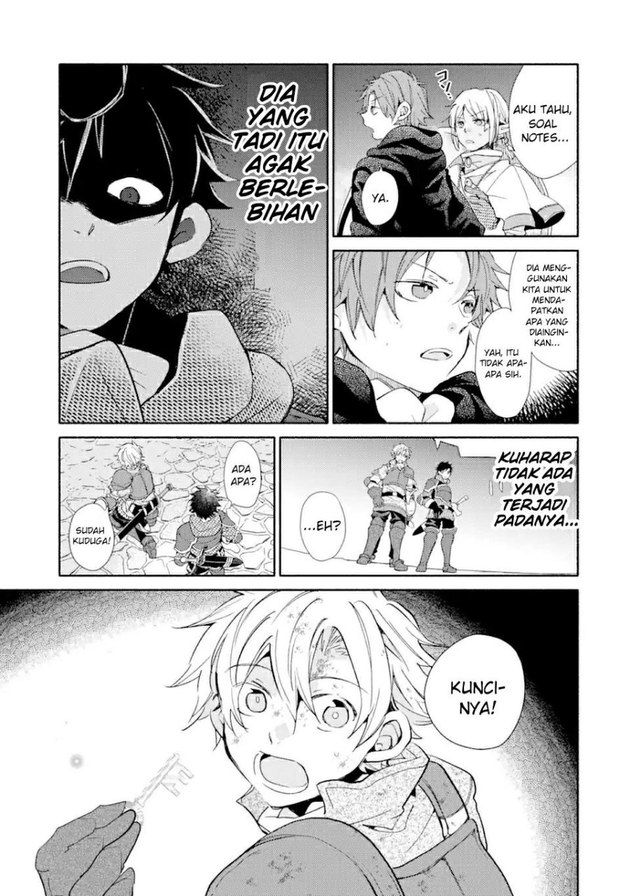 Kinka 1-mai de Kawaru Boukensha Seikatsu Chapter 24.1 Gambar 18