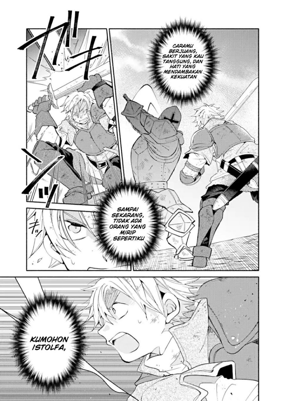 Kinka 1-mai de Kawaru Boukensha Seikatsu Chapter 24.1 Gambar 4