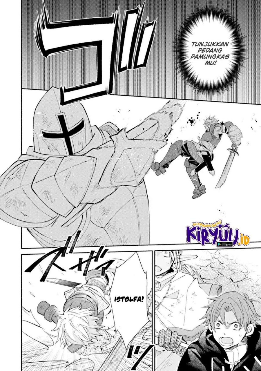 Kinka 1-mai de Kawaru Boukensha Seikatsu Chapter 24.1 Gambar 5