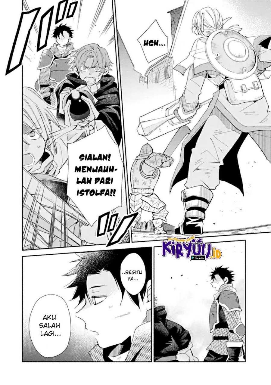 Kinka 1-mai de Kawaru Boukensha Seikatsu Chapter 24.1 Gambar 7