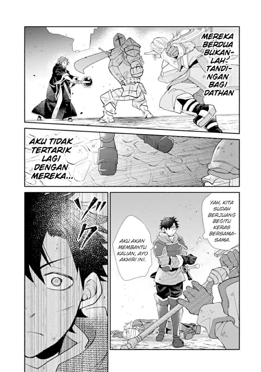 Kinka 1-mai de Kawaru Boukensha Seikatsu Chapter 24.1 Gambar 8