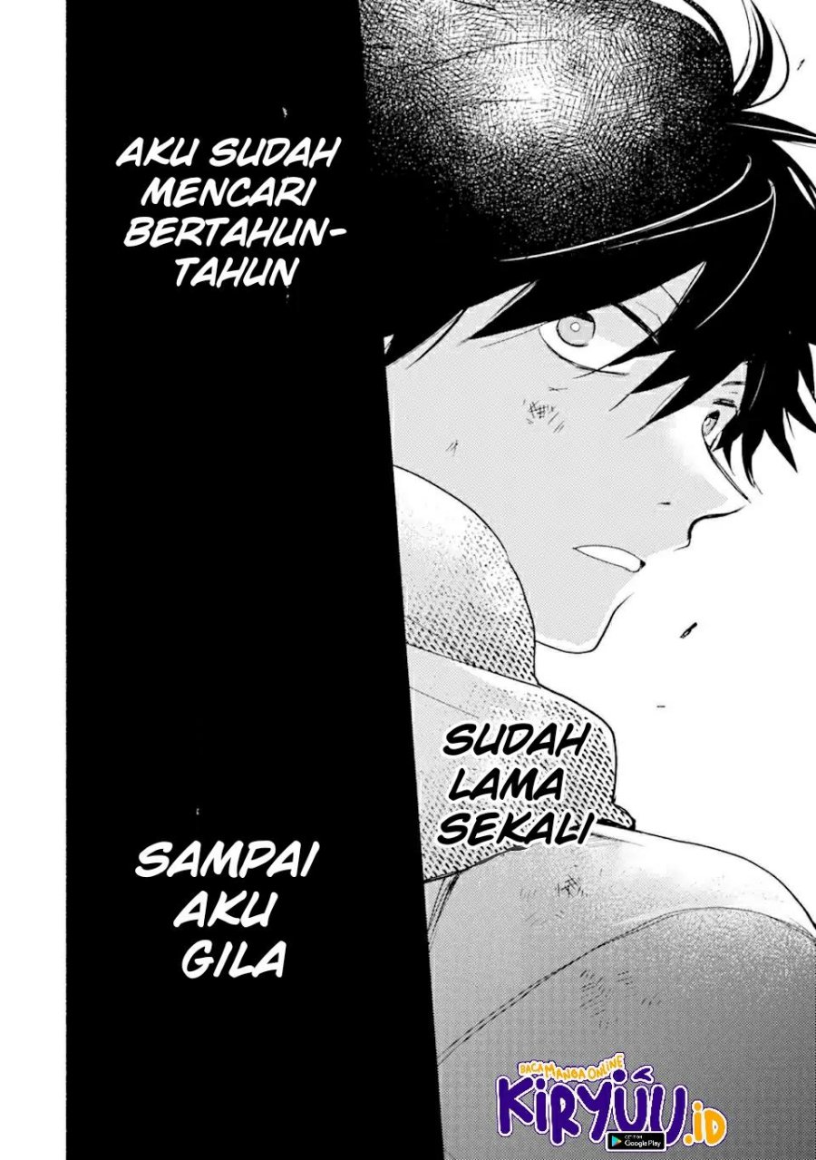 Kinka 1-mai de Kawaru Boukensha Seikatsu Chapter 24.1 Gambar 9