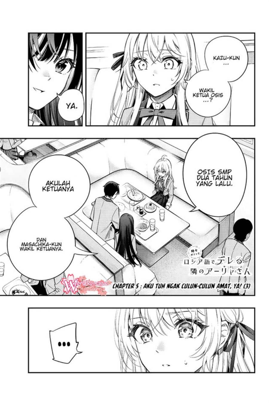 Baca Manga Tokidoki Bosotto Roshiago de Dereru Tonari no Alya-san Chapter 05 Gambar 2
