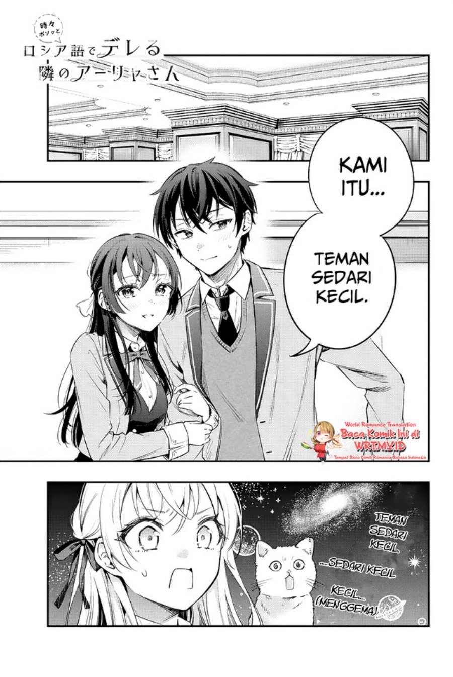 Baca Manga Tokidoki Bosotto Roshiago de Dereru Tonari no Alya-san Chapter 04 Gambar 2