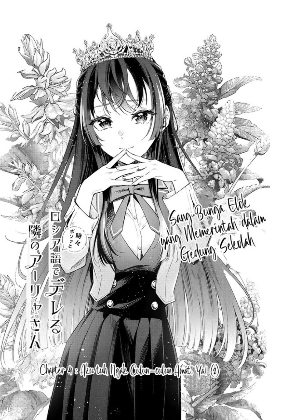 Tokidoki Bosotto Roshiago de Dereru Tonari no Alya-san Chapter 04 Gambar 3
