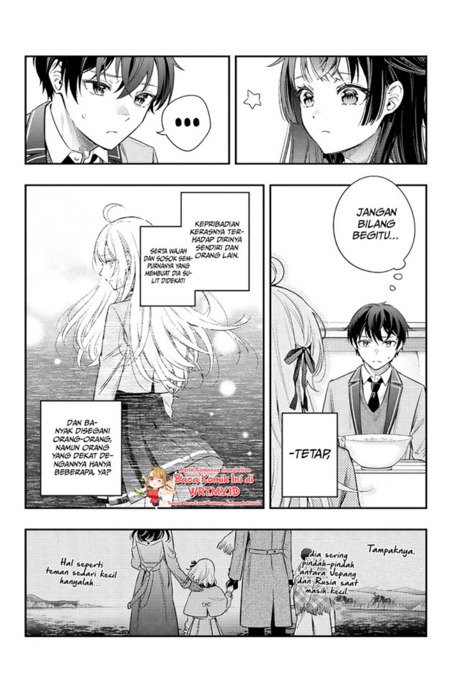 Tokidoki Bosotto Roshiago de Dereru Tonari no Alya-san Chapter 04 Gambar 7