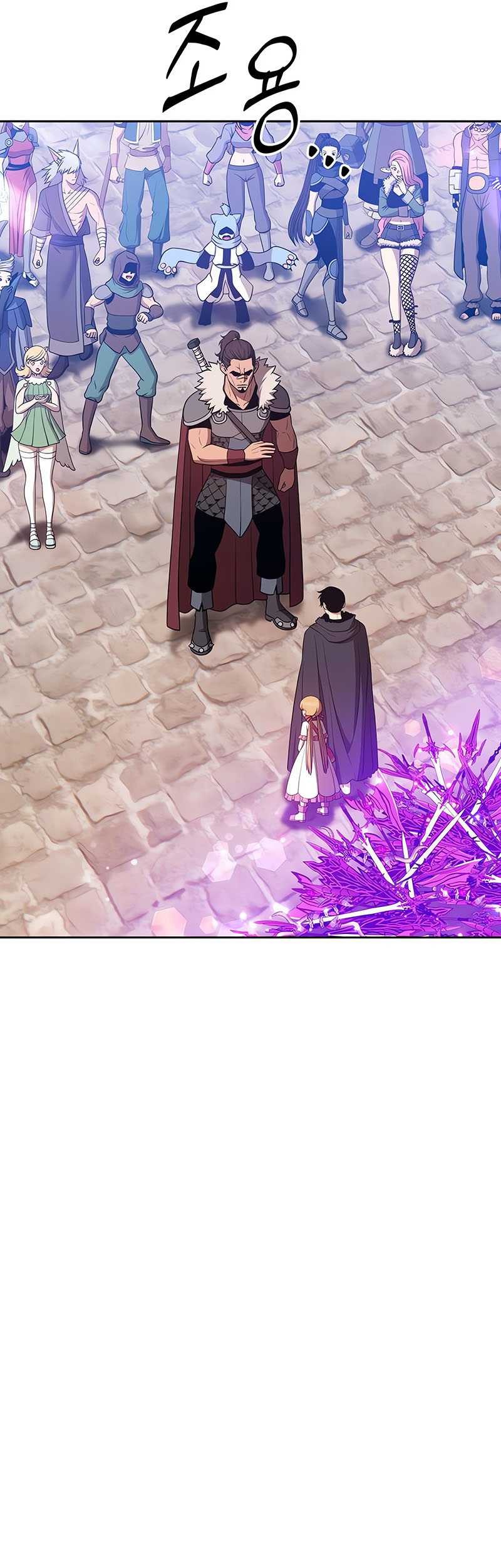 +99 Wooden Stick Chapter 41 Gambar 38