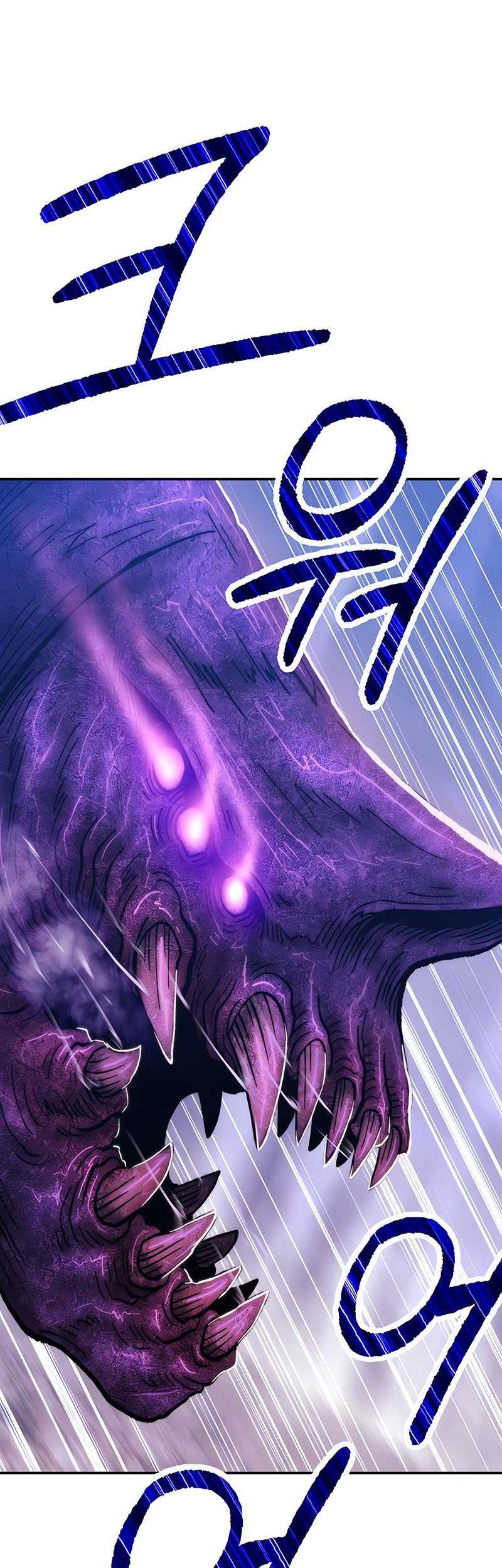 +99 Wooden Stick Chapter 41 Gambar 66